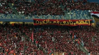 أبرزها إيقاف جمهور الأهلي.. تعرف على عقوبات رابطة الأندية أبرزها إيقاف جمهور الأهلي.. تعرف على عقوبات رابطة الأندية