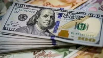 سعر الدولار في مصر بعد تراجعه أمام 10 عملات عالميًا سعر الدولار في مصر بعد تراجعه أمام 10 عملات عالميًا