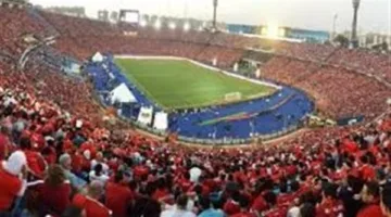 رابطة الأندية المحترفة تعاقب جماهير الأهلي بالحرمان من حضور مباراتين