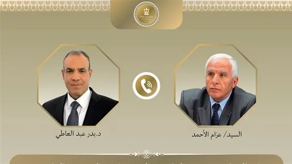 بالتفاصيل.. اتصال هاتفى بين وزير الخارجية والهجرة مع أمين سر اللجنة التنفيذية لمنظمة التحرير الفلسطينية بالتفاصيل.. اتصال هاتفى بين وزير الخارجية والهجرة مع أمين سر اللجنة التنفيذية لمنظمة التحرير الفلسطينية