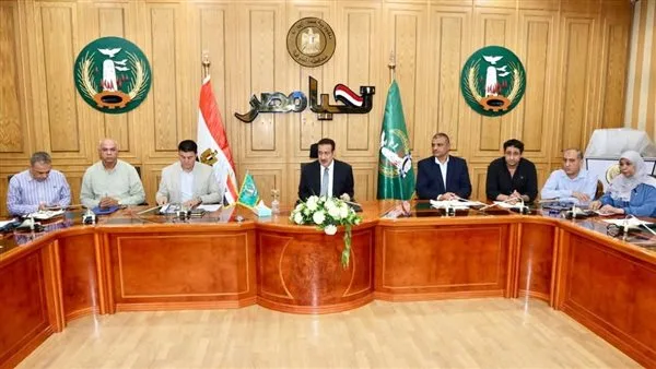 محافظ المنوفية يعقد اجتماعًا موسعًا بالأجهزة التنفيذية أعرف التفاصيل محافظ المنوفية يعقد اجتماعًا موسعًا بالأجهزة التنفيذية أعرف التفاصيل