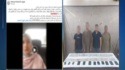 الداخلية تكشف ملابسات فيديو لسيدة مسنة تزعم تعرضها للضرب على يد نجلها وزوجته بالساحل الداخلية تكشف ملابسات فيديو لسيدة مسنة تزعم تعرضها للضرب على يد نجلها وزوجته بالساحل