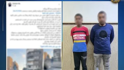 الداخلية تكشف ملابسات واقعة تعدي "سايسين" على طبيبة بالإسكندرية.. وضبط المتهمين الداخلية تكشف ملابسات واقعة تعدي "سايسين" على طبيبة بالإسكندرية.. وضبط المتهمين