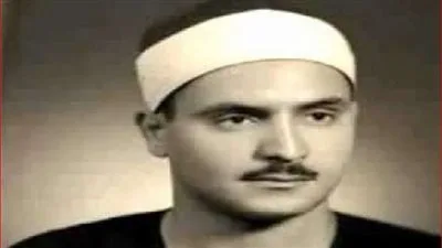 نقابة محفظي وقراء القرآن الكريم بصعيد مصر تنعى وفاة ابنة القارئ الراحل محمد صديق المنشاوي نقابة محفظي وقراء القرآن الكريم بصعيد مصر تنعى وفاة ابنة القارئ الراحل محمد صديق المنشاوي