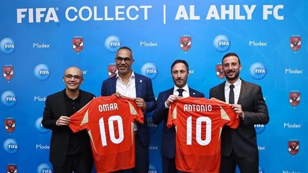 الأهلي يوقع شراكة مع FIFA Collect قبل المشاركة في كأس العالم للأندية الأهلي يوقع شراكة مع FIFA Collect قبل المشاركة في كأس العالم للأندية