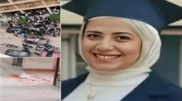 بعد تفريغ الكاميرات.. النيابة العامة تفجر مفاجأة بشأن وفاة طالبة الزقازيق