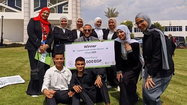 مدارس التكنولوجيا التطبيقية تحصد المراكز الأولى بمسابقة شباب المبتكرين برنامج iClub 2025 مدارس التكنولوجيا التطبيقية تحصد المراكز الأولى بمسابقة شباب المبتكرين برنامج iClub 2025