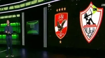 عبد الجواد يكشف قرار لجنة التظلمات بشأن لقاء القمة بعد إنسحاب الأهلي
