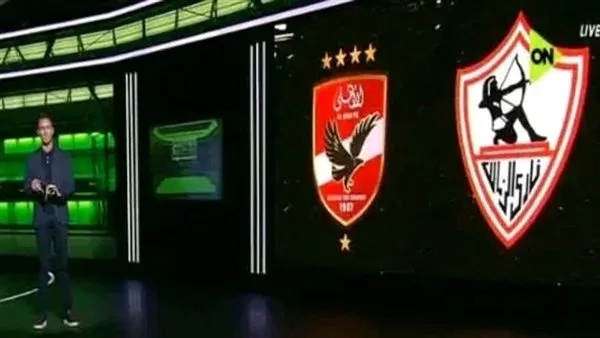 عبد الجواد يكشف قرار لجنة التظلمات بشأن لقاء القمة بعد إنسحاب الأهلي عبد الجواد يكشف قرار لجنة التظلمات بشأن لقاء القمة بعد إنسحاب الأهلي