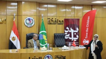 محافظ المنيا يلتقى وفد هيئة إنقاذ الطفولة الدولية ويترأس اجتماع اللجنة الاستشارية