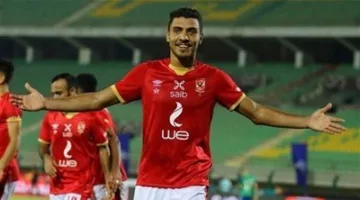 محمد شريف ينتظر تحرك الأهلي بعد عودته من الاحتراف الخارجي