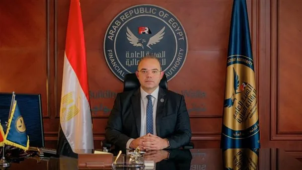 رئيس «الرقابة المالية» يحذر المواطنين من «مستريح جديد» في مجال الذهب رئيس «الرقابة المالية» يحذر المواطنين من «مستريح جديد» في مجال الذهب