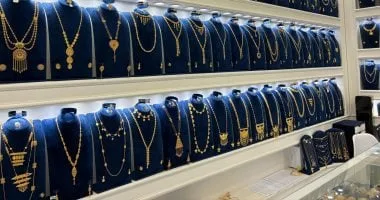 سعر الذهب اليوم فى مصر الجمعة 9 مايو 2025 سعر الذهب اليوم فى مصر الجمعة 9 مايو 2025