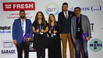مهرجان القاهرة السينمائي الدولي يفتح باب التقديم لمشاريع ملتقى القاهرة السينمائي مهرجان القاهرة السينمائي الدولي يفتح باب التقديم لمشاريع ملتقى القاهرة السينمائي