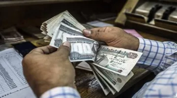 موعد صرف مرتبات شهر مايو 2025  موعد صرف مرتبات شهر مايو 2025، ارتفعت معدلات البحث حول صرف مرتبات شهر مايو 2025 للموظفين والعاملين بالدولة والهيئات الحكومية بعد بيان وزارة المالية بتحديد مواعيد صرف مرت