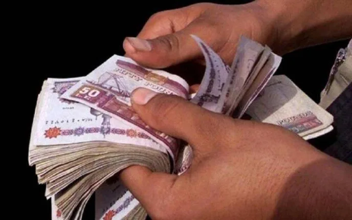 موعد صرف مرتبات شهر مايو 2025 بالزيادة الجديدة موعد صرف مرتبات شهر مايو 2025 بالزيادة الجديدة