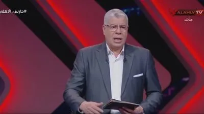 شوبير يعلن وصول عرض احترافي للاعب النادي الأهلي.. تفاصيل شوبير يعلن وصول عرض احترافي للاعب النادي الأهلي.. تفاصيل