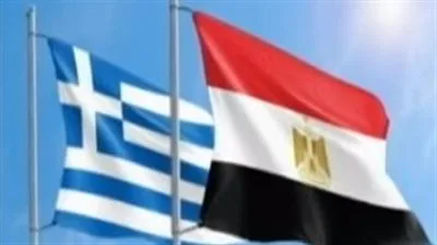 1.6 مليار دولار.. قيمة التبادل التجاري بين مصر واليونان عام 2024 1.6 مليار دولار.. قيمة التبادل التجاري بين مصر واليونان عام 2024