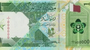 سعر الريال القطرى اليوم الأربعاء 7-5-2025.. آخر تحديث