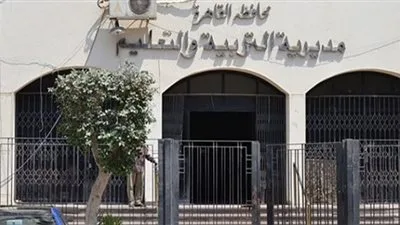 بعد ضربها تلميذ مصاب بالسكر ومنعه من دخول الحمام.. استبعاد معلمة بمدرسة فى القاهرة بعد ضربها تلميذ مصاب بالسكر ومنعه من دخول الحمام.. استبعاد معلمة بمدرسة فى القاهرة