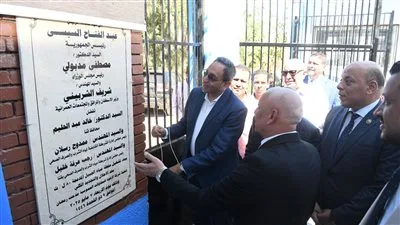 تخدم ٦٠ ألف نسمة.. محافظ قنا يفتتح محطة مياه شرب الجبيل المدمجة تخدم ٦٠ ألف نسمة.. محافظ قنا يفتتح محطة مياه شرب الجبيل المدمجة