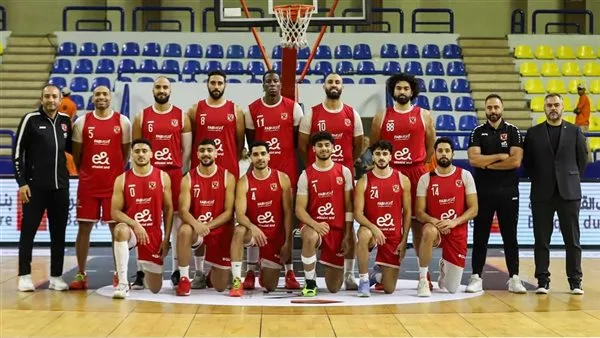 تعديل موعد مباراة الأهلي والاتحاد في نهائي كأس مصر لكرة السلة تعديل موعد مباراة الأهلي والاتحاد في نهائي كأس مصر لكرة السلة