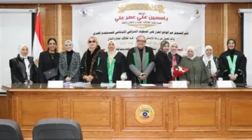 دراسة علمية توصي بتشريعات لحماية المستهلكين من إعلانات منصات التسويق والتطبيقات المضللة
