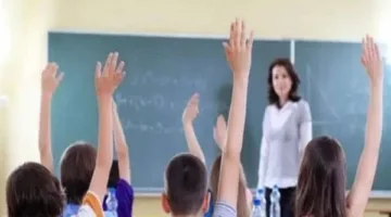استحداث إليه جديدة لإعلان نتائج مسابقات معلم مادة لكل المواد