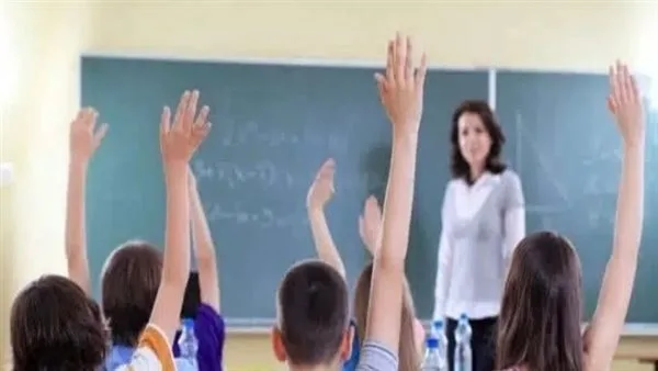 تواصل فتح باب تسجيل الرغبات للمرشحين لوظائف معلم مساعد رياضيات حتى هذا التاريخ. تواصل فتح باب تسجيل الرغبات للمرشحين لوظائف معلم مساعد رياضيات حتى هذا التاريخ.