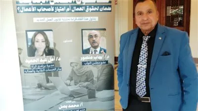 عبد الحميد كمال: احترام الدستور وتطوير قوانين العمل هي الهدية الحقيقية لعيد العمال عبد الحميد كمال: احترام الدستور وتطوير قوانين العمل هي الهدية الحقيقية لعيد العمال