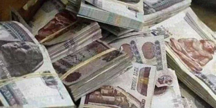 جدول الحد الأدنى للأجور بعد زيادة المرتبات والمعاشات 2025.. مرتبك وصل كام جدول الحد الأدنى للأجور بعد زيادة المرتبات والمعاشات 2025.. مرتبك وصل كام