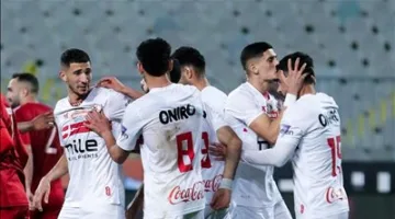 الزمالك يختتم تدريباته الجماعية اليوم استعداداً لمواجهة سيراميكا فى بطولة الدوري