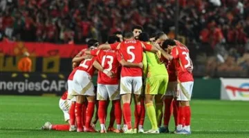 أبرزهم يحيي عطية الله.. تعرف على غيابات الاهلى أمام المصري البورسعيدى قبل لقاء اليوم