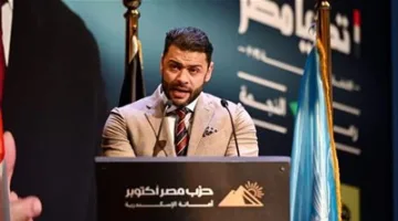 ورش توعوية بحزب مصر أكتوبر بالإسكندرية لمواجهة الابتزاز الإلكتروني ودعم ذوي الهمم وتعزيز الوعي السياسي لدى الشباب