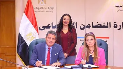 «التضامن الاجتماعي»:تمويل المشروعات متناهية الصغر أولوية في برنامج « تكافل وكرامة» «التضامن الاجتماعي»:تمويل المشروعات متناهية الصغر أولوية في برنامج « تكافل وكرامة»