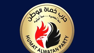 حماة الوطن يطالب بإعادة النظر في مقترح الحكومة بشأن تعديل قانون الإيجار القديم حماة الوطن يطالب بإعادة النظر في مقترح الحكومة بشأن تعديل قانون الإيجار القديم