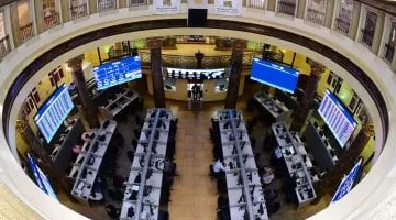 هبوط المؤشر الرئيسي للبورصة بنسبة 0.21% بختام تعاملات جلسة الخميس