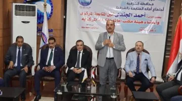 للتقييم والمتابعة وتطوير الاداء.. حزب مستقبل وطن يطلق سلسلة جولات في المحافظات.. وأمانة المتابعة المركزية تزور محافظة الشرقية