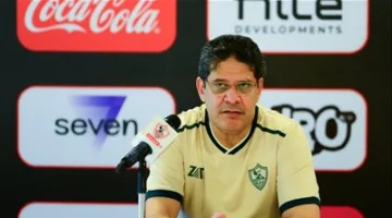 أيمن الرمادي: سعيد سعادة غامرة بتولي تدريب فريق كبير بحجم الزمالك.. واستمتعت بأول تدريب مع الأبيض