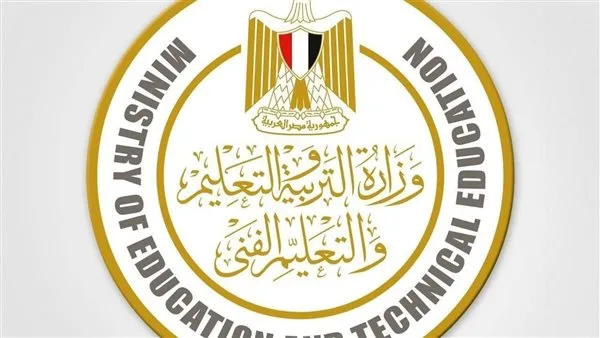 “تحرش وحرق أوراق”: معلمات يطلبن المساعدة في بداية امتحانات الدبلومات الفنية “تحرش وحرق أوراق”: معلمات يطلبن المساعدة في بداية امتحانات الدبلومات الفنية