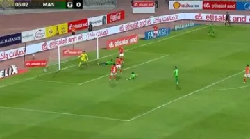 الدوري المصري الممتاز: صلاح محسن يسجل الهدف الأول للمصري البورسعيدي في مرمى الأهلي في الدقيقة السادسة
