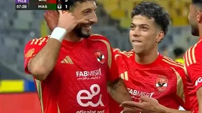 الدوري المصري الممتاز: وسام أبو علي يسجل الهدف الثالث للأهلي في مرمى المصري البورسعيدي في الدقيقة 58 الدوري المصري الممتاز: وسام أبو علي يسجل الهدف الثالث للأهلي في مرمى المصري البورسعيدي في الدقيقة 58