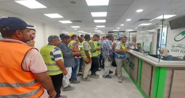 استعلام عن منحة العمالة غير المنتظمة بالرقم القومي 2025.. رابط وزارة القوى العاملة استعلام عن منحة العمالة غير المنتظمة بالرقم القومي 2025.. رابط وزارة القوى العاملة