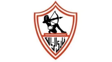 الزمالك يطلب من لجنة الاستئناف تقديم موعد إصدار القرار النهائي لمباراة القمة أمام الأهلي ليوم 13 مايو