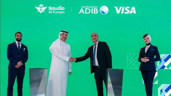 اختيار مصرف «أبو ظبي الإسلامي– مصر ADIB-Egypt» لإطلاق أول بطاقة ائتمان دولية اختيار مصرف «أبو ظبي الإسلامي– مصر ADIB-Egypt» لإطلاق أول بطاقة ائتمان دولية