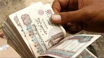 موعد صرف مرتبات شهر مايو 2025 ..وتفاصيل زيادة الأجور موعد صرف مرتبات شهر مايو 2025 ..وتفاصيل زيادة الأجور