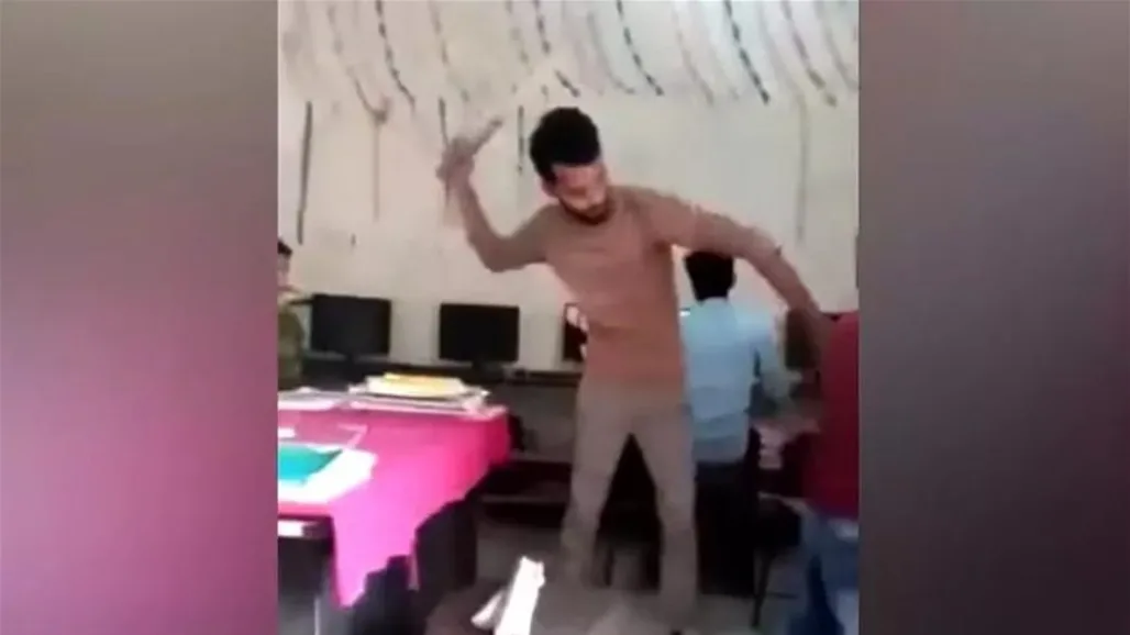 تقرير يزعم توثيق حادثة اعتداء في العراق.. ما هي تفاصيل فيديو المعلم والطالب؟ تقرير يزعم توثيق حادثة اعتداء في العراق.. ما هي تفاصيل فيديو المعلم والطالب؟