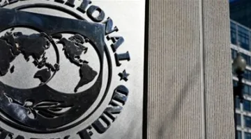 بعد إعلان رئيس الوزراء.. موعد المراجعة الخامسة لصندوق النقد
