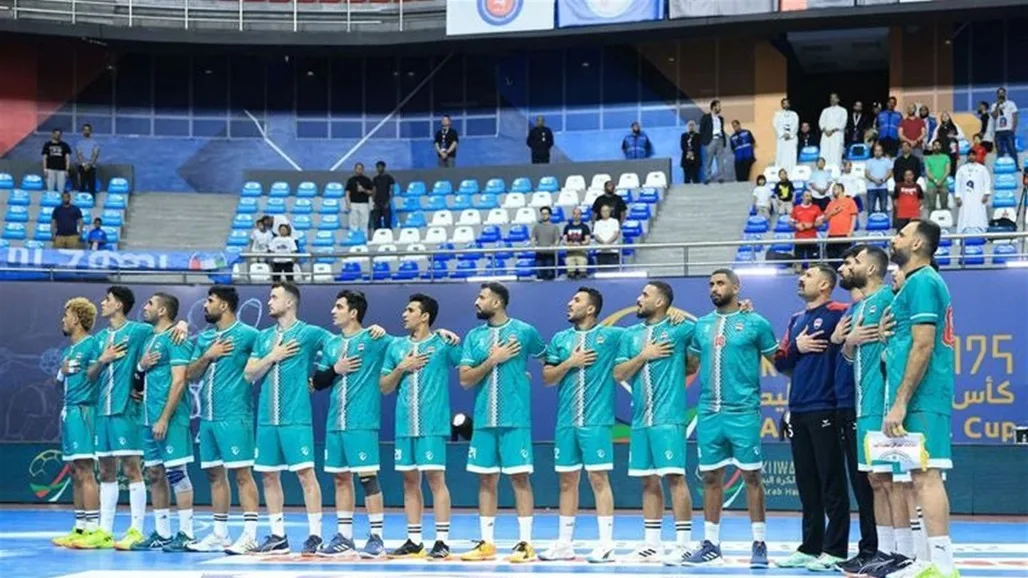 اليوم.. منتخب العراق لكرة اليد يواجه الفريق السعودي في كأس العرب بالكويت. اليوم.. منتخب العراق لكرة اليد يواجه الفريق السعودي في كأس العرب بالكويت.