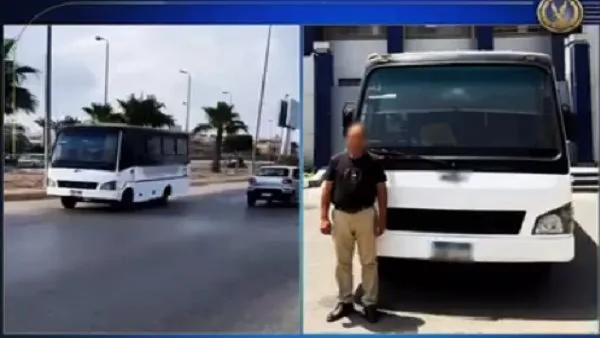 ضبط سائق أتوبيس مدرسة خاصة لسيره عكس الاتجاه بالقاهرة الجديدة.. (فيديو) ضبط سائق أتوبيس مدرسة خاصة لسيره عكس الاتجاه بالقاهرة الجديدة.. (فيديو)
